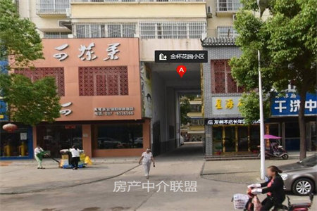 香港街好黄金楼层3室2厅2卫双阳台12