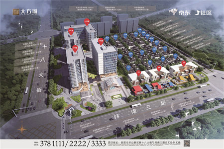 阳光新城4室2厅2卫130m280万